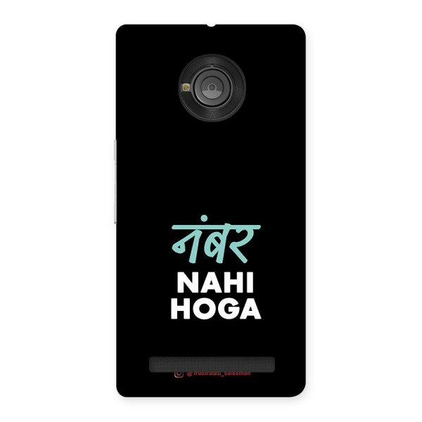 Number Nahi Hoga Black Back Case for Yu Yuphoria