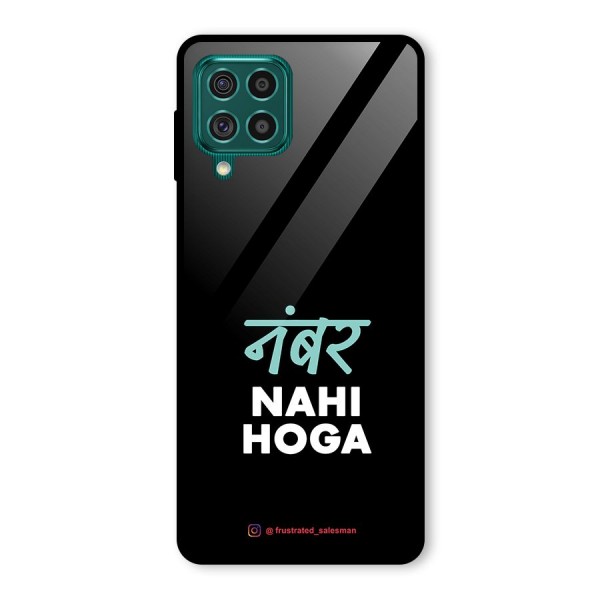 Number Nahi Hoga Black Glass Back Case for Galaxy F62