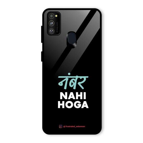 Number Nahi Hoga Black Glass Back Case for Galaxy M21