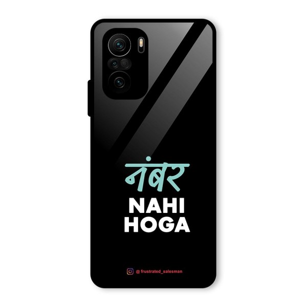 Number Nahi Hoga Black Glass Back Case for Mi 11x