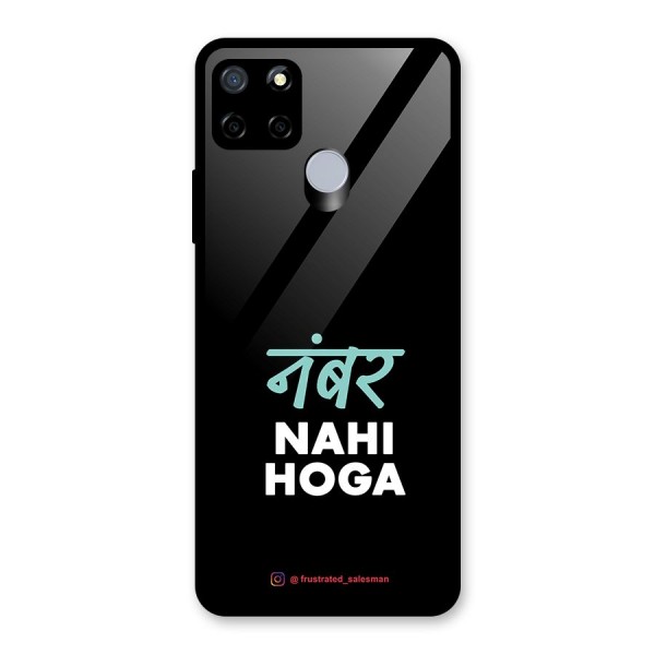 Number Nahi Hoga Black Glass Back Case for Realme C12