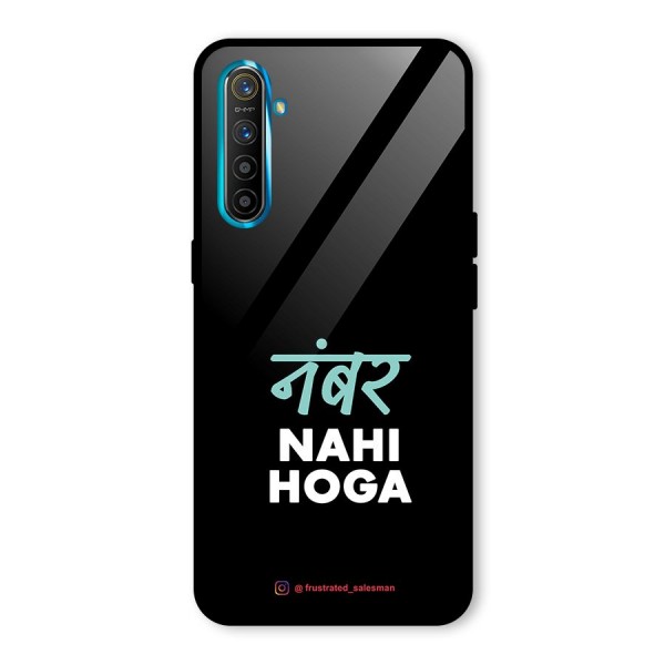 Number Nahi Hoga Black Glass Back Case for Realme XT