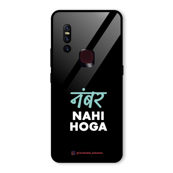 Number Nahi Hoga Black Glass Back Case for Vivo V15