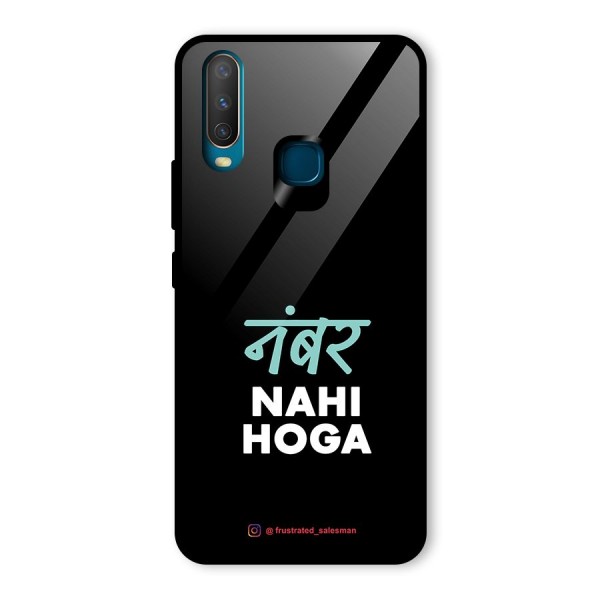 Number Nahi Hoga Black Glass Back Case for Vivo Y15