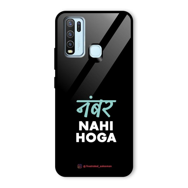 Number Nahi Hoga Black Glass Back Case for Vivo Y30