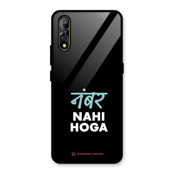 Number Nahi Hoga Black Glass Back Case for Vivo Z1x