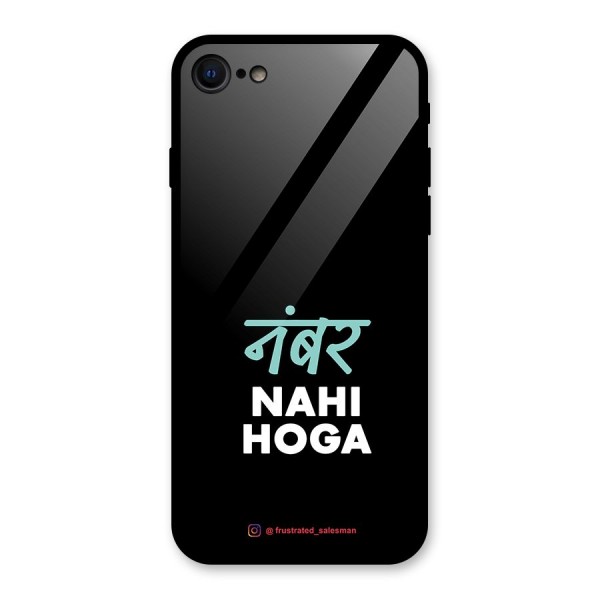 Number Nahi Hoga Black Glass Back Case for iPhone 8