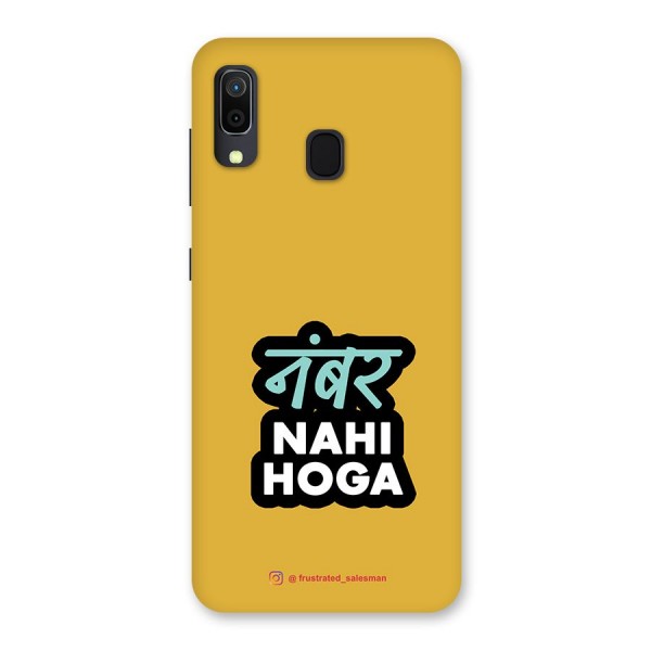 Number Nahi Hoga Mustard Yellow Back Case for Galaxy A20