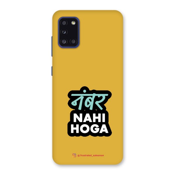 Number Nahi Hoga Mustard Yellow Back Case for Galaxy A31