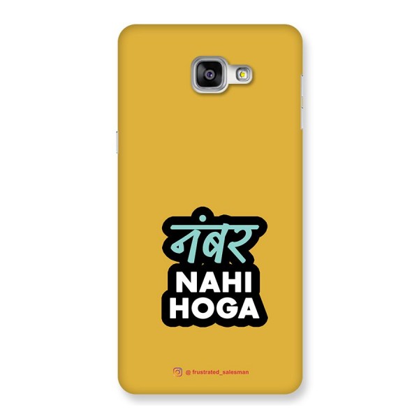 Number Nahi Hoga Mustard Yellow Back Case for Galaxy A9