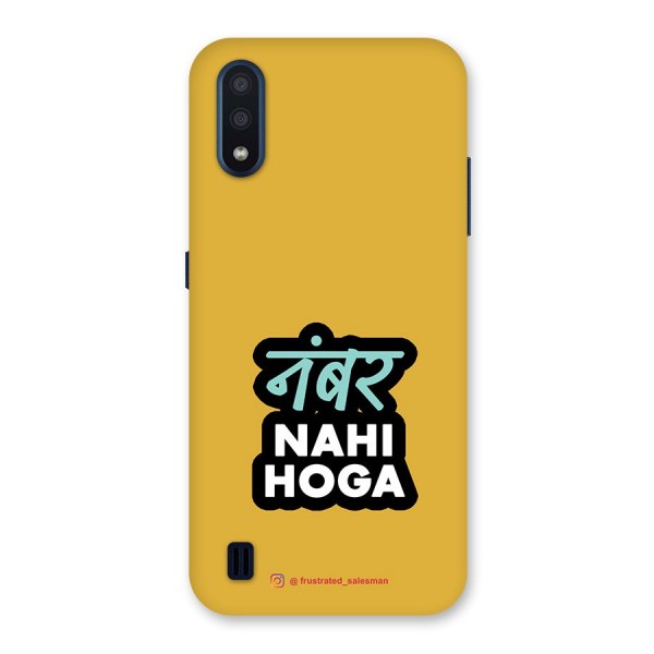 Number Nahi Hoga Mustard Yellow Back Case for Galaxy M01