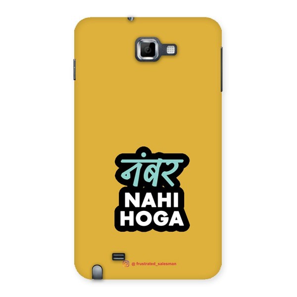 Number Nahi Hoga Mustard Yellow Back Case for Galaxy Note