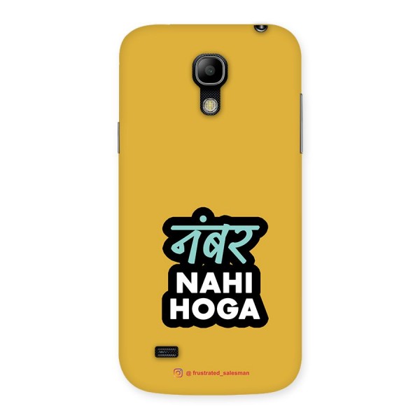 Number Nahi Hoga Mustard Yellow Back Case for Galaxy S4 Mini