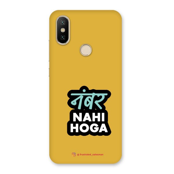 Number Nahi Hoga Mustard Yellow Back Case for Mi A2