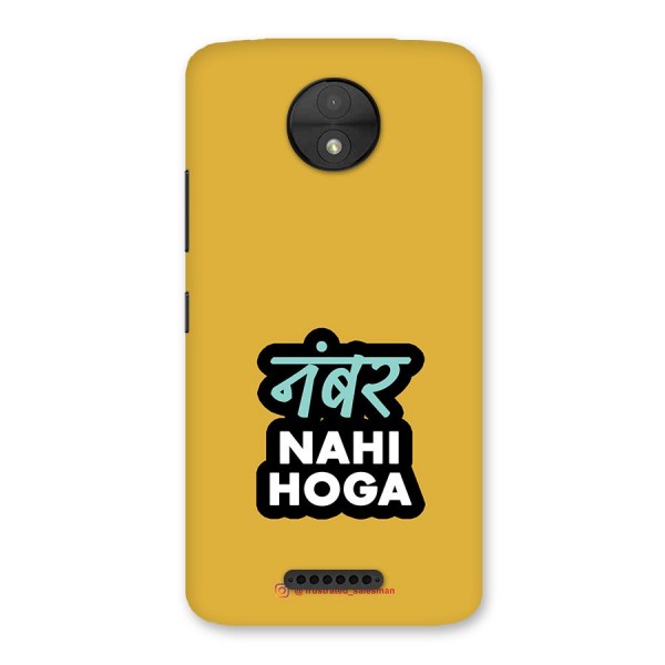 Number Nahi Hoga Mustard Yellow Back Case for Moto C