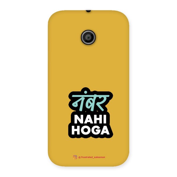 Number Nahi Hoga Mustard Yellow Back Case for Moto E