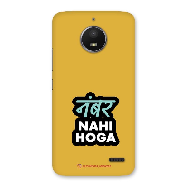 Number Nahi Hoga Mustard Yellow Back Case for Moto E4