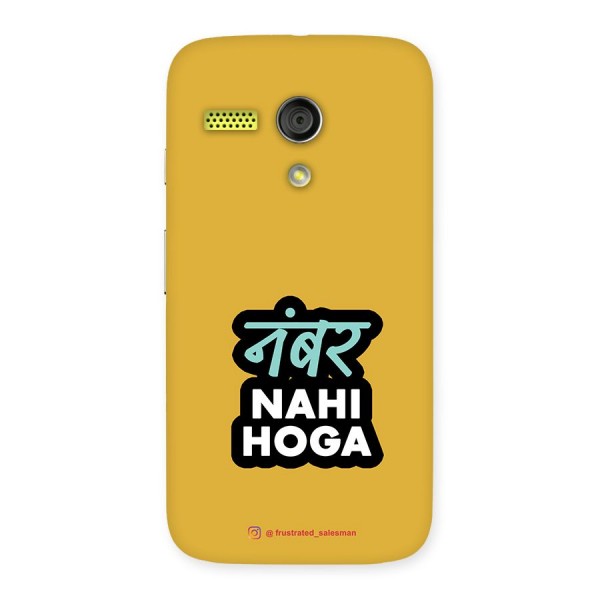 Number Nahi Hoga Mustard Yellow Back Case for Moto G