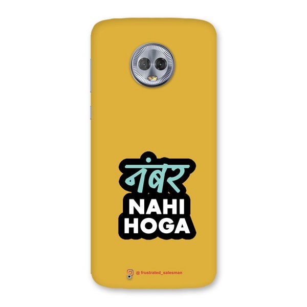 Number Nahi Hoga Mustard Yellow Back Case for Moto G6