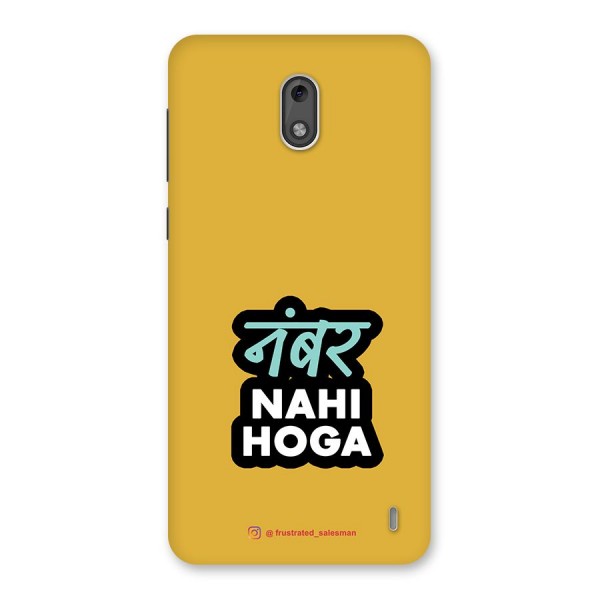 Number Nahi Hoga Mustard Yellow Back Case for Nokia 2