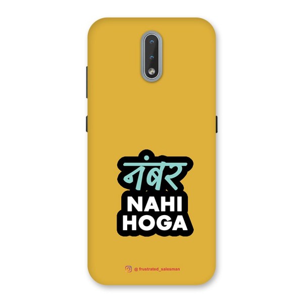 Number Nahi Hoga Mustard Yellow Back Case for Nokia 2.3