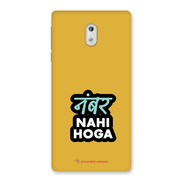 Number Nahi Hoga Mustard Yellow Back Case for Nokia 3