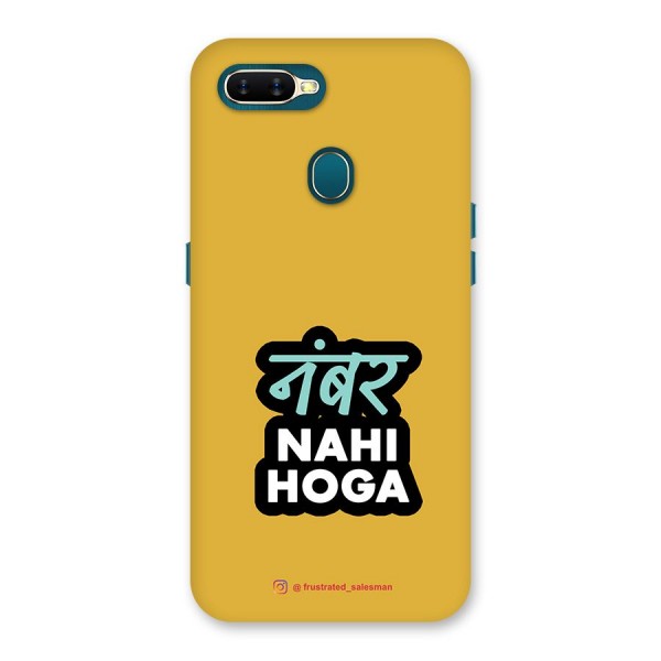 Number Nahi Hoga Mustard Yellow Back Case for Oppo A12