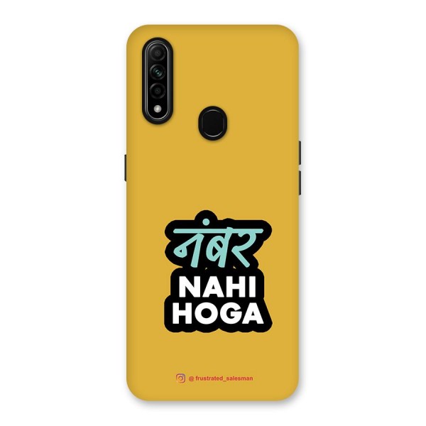 Number Nahi Hoga Mustard Yellow Back Case for Oppo A31