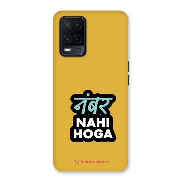 Number Nahi Hoga Mustard Yellow Back Case for Oppo A54