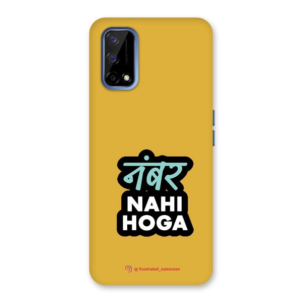 Number Nahi Hoga Mustard Yellow Back Case for Realme Narzo 30 Pro