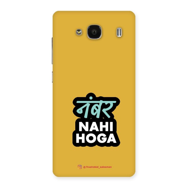 Number Nahi Hoga Mustard Yellow Back Case for Redmi 2s