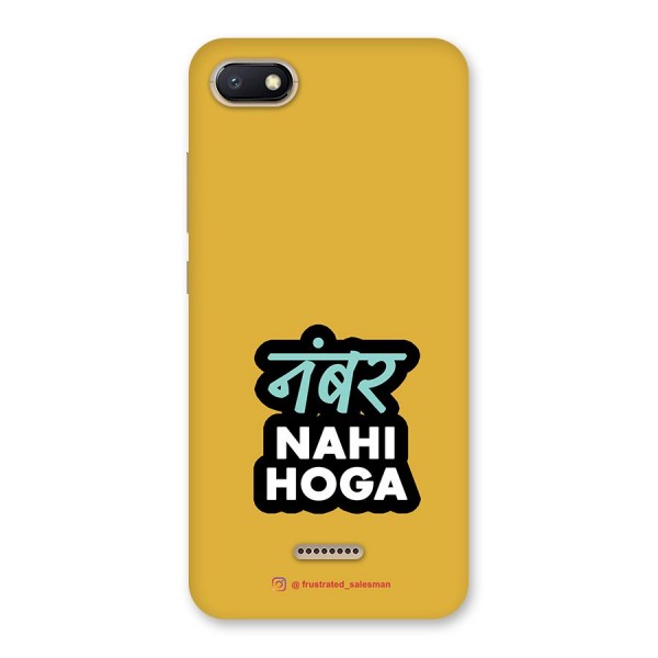 Number Nahi Hoga Mustard Yellow Back Case for Redmi 6A