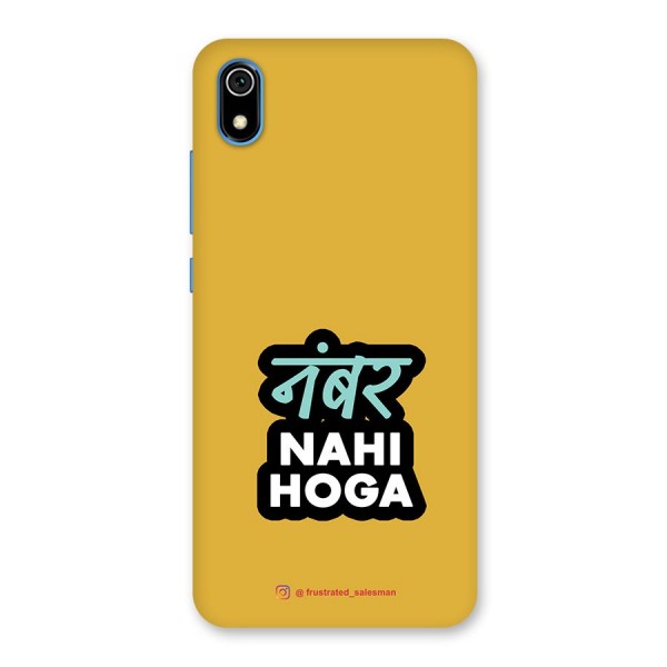 Number Nahi Hoga Mustard Yellow Back Case for Redmi 7A