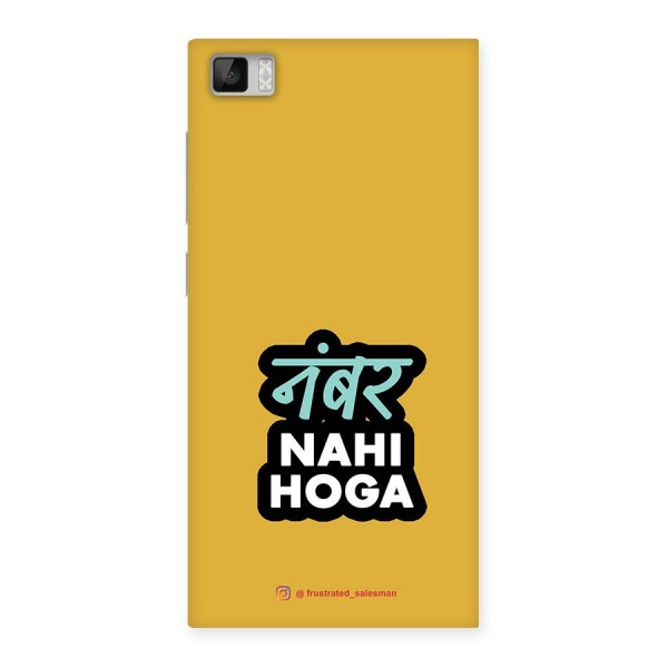 Number Nahi Hoga Mustard Yellow Back Case for Xiaomi Mi3