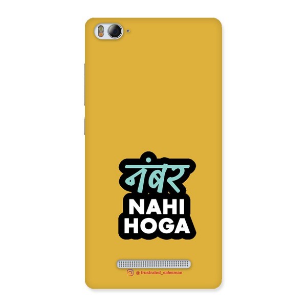 Number Nahi Hoga Mustard Yellow Back Case for Xiaomi Mi4i