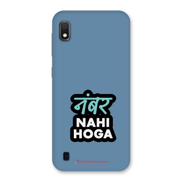 Number Nahi Hoga SteelBlue Back Case for Galaxy A10