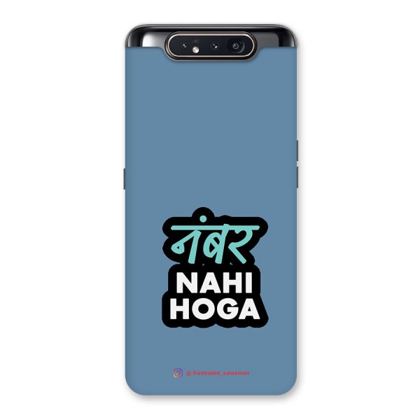 Number Nahi Hoga SteelBlue Back Case for Galaxy A80