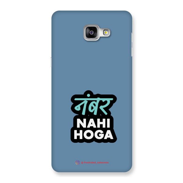 Number Nahi Hoga SteelBlue Back Case for Galaxy A9