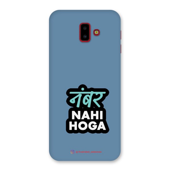 Number Nahi Hoga SteelBlue Back Case for Galaxy J6 Plus