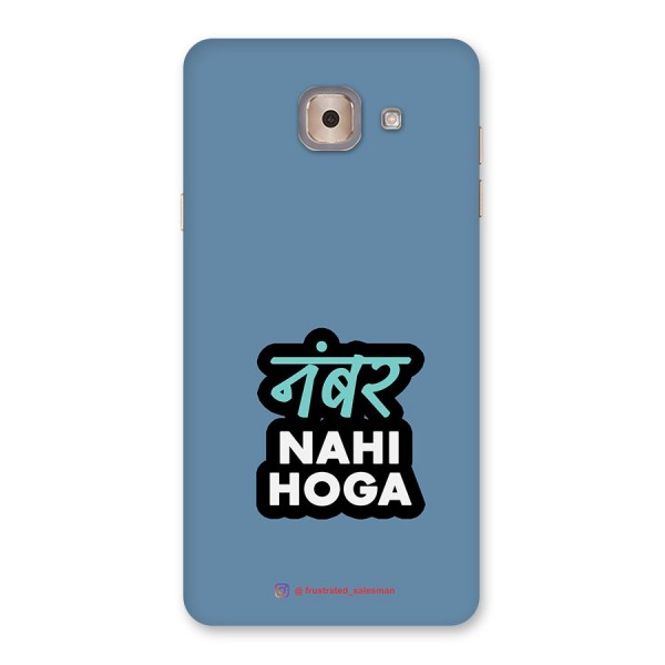 Number Nahi Hoga SteelBlue Back Case for Galaxy J7 Max