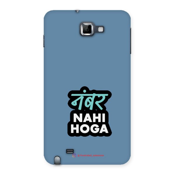 Number Nahi Hoga SteelBlue Back Case for Galaxy Note