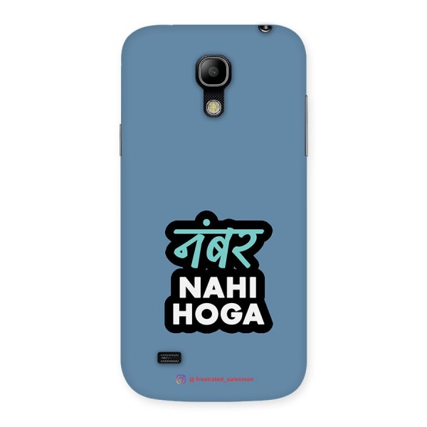 Number Nahi Hoga SteelBlue Back Case for Galaxy S4 Mini