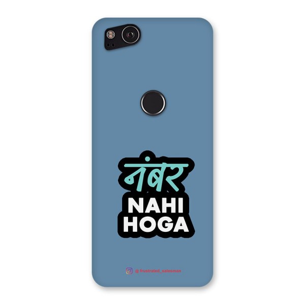 Number Nahi Hoga SteelBlue Back Case for Google Pixel 2