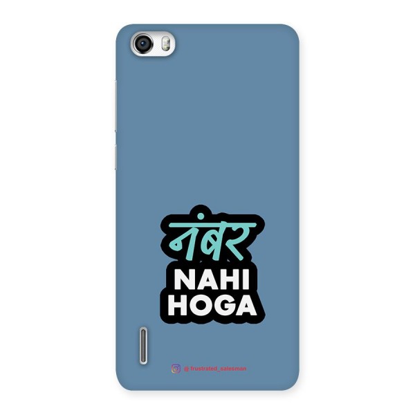 Number Nahi Hoga SteelBlue Back Case for Honor 6