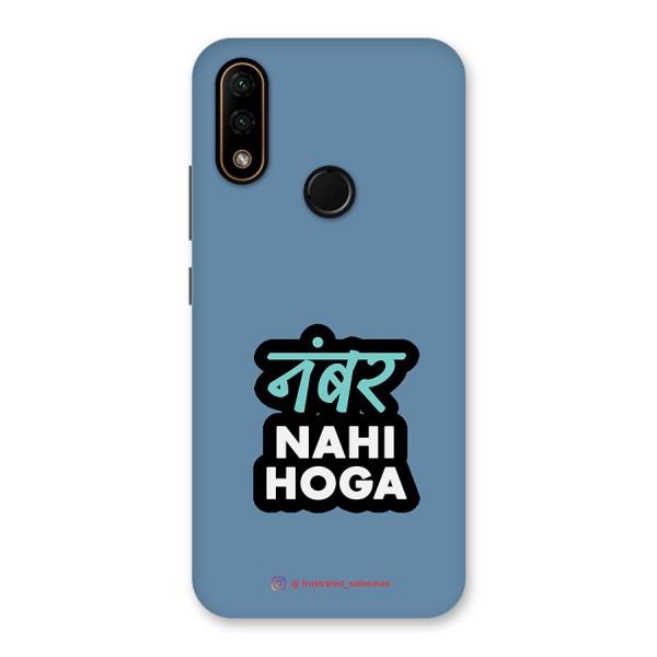 Number Nahi Hoga SteelBlue Back Case for Lenovo A6 Note