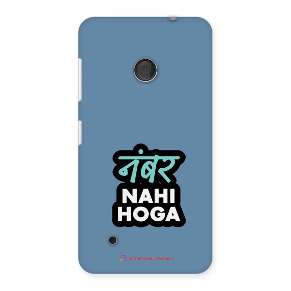 Number Nahi Hoga SteelBlue Back Case for Lumia 530