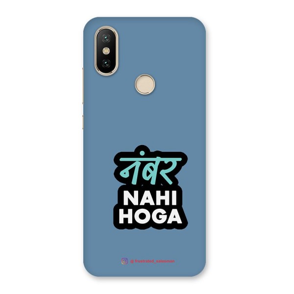 Number Nahi Hoga SteelBlue Back Case for Mi A2