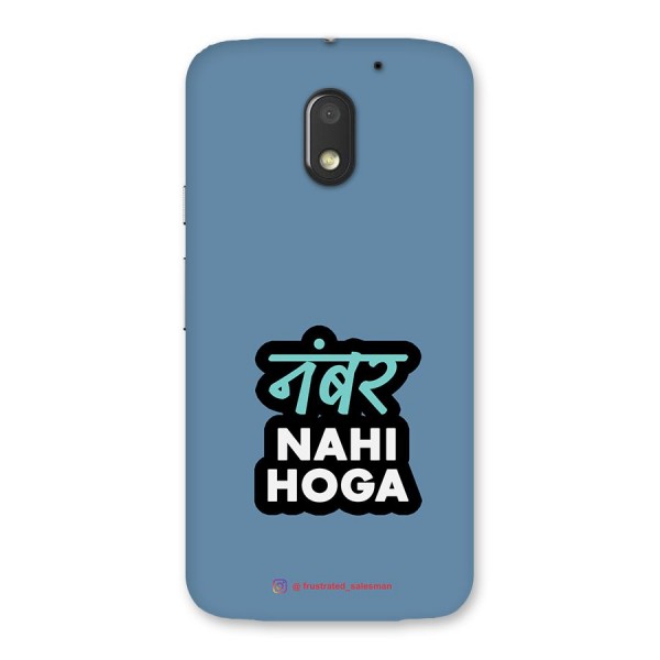 Number Nahi Hoga SteelBlue Back Case for Moto E3 Power