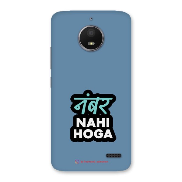 Number Nahi Hoga SteelBlue Back Case for Moto E4