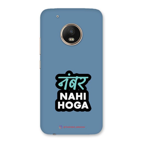 Number Nahi Hoga SteelBlue Back Case for Moto G5 Plus